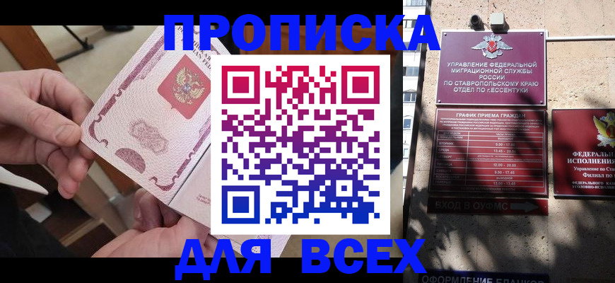 форма 3 в Кольчугино